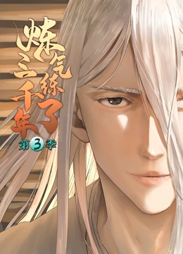 企业seo怎么选择