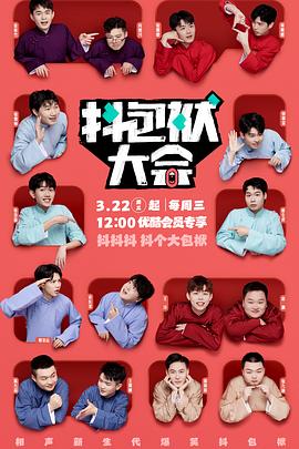 瑞金市网站优化平台